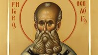 Ето кой празнува имен ден днес