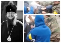 Появиха се нови кадри от побоя над православния митрополит в Украйна
