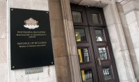 Прокуратурата проверява Министерството на културата по &bdquo;Театралната афера&ldquo;
