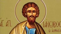 Какъв празник честваме на 9 октомври?