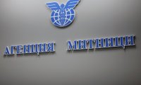 Задържаха над 100 000 &bdquo;маркови&ldquo; химикалки от Китай на Митница Варна