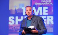 Георги Господинов стана кавалер на Ордена за изкуство и литература на Франция