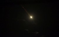 Сателитни изображения показват щети по два ирански военни обекта след израелските удари