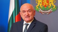 Стратегически договор за нови ядрени мощности в АЕЦ &bdquo;Козлодуй&ldquo;: Ключов етап в българската енергийна независимост