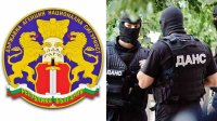 ДАНС изнесе информация за заподозрените от САЩ в неспазване на санкциите срещу Русия български фирми