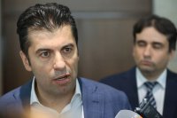 След победата на Тръмп у нас предстоят някой политически промени. Нищо чудно да се роди &ldquo;Продължаваме промяната - Ново начало&rdquo;