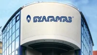 &bdquo;Булгаргаз&ldquo; прогнозира поскъпване на природния газ с 7.6% за декември