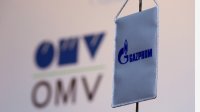 Русия спря подаването на газ към Австрия