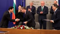 България подписа договор с &bdquo;Уестингхаус&ldquo; и &bdquo;Хюндай&ldquo; за нови мощности в АЕЦ &bdquo;Козлодуй&ldquo;