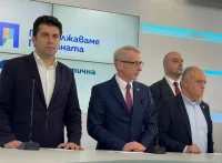 ППДБ решават днес кого да издигнат за шеф на НС. Ще се уреди ли с мечтан пост ген. Наско?