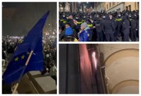 Съветът на Европа осъди бруталното потушаване на проевропейските протести в Грузия
