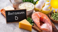 8 изненадващи факта за витамин D, които ще променят възгледите ви за здравето