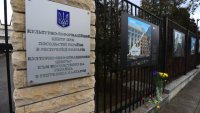 Борисов и Кирил Петков също щели да получат медали от Украйна