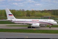 "Летящата лаборатория" Ту-214 полетя отново след 9 години (ВИДЕО)