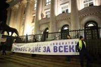 &ldquo;Правосъдие за всеки&rdquo;: Депутатите трябва да изберат Киселова за свой шеф