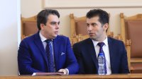 ПП иска обяснения от Министерство на финансите за орязване на средства за инвитро процедури