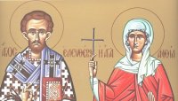 Св. Елевтерий и майка му Антия: Вдъхновение за вяра и освобождение