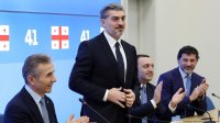 Започнаха президентските избори в Грузия
