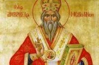 Ето кой църковен празник честваме днес