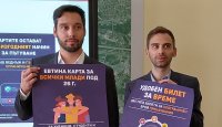 Гей двойката Бонев и Зографски заплашвали общинари
