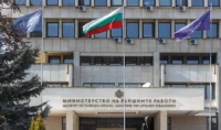 МВнР предупреди българите за възможно ново бедствие в Япония