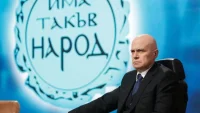 ИТН отмени националната конференция на партията, предвидена за утре