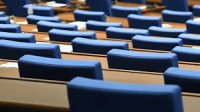  Вече има подписано приложение към споразумението за управление
