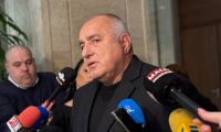 Борисов за бюджета, еврозоната и Пепи Еврото: Положението не е розово! (ВИДЕО)