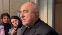 Бойко Борисов: От вчера наблюдавам някакъв телешки възторг в опозицията, при положение, че именно ПП-ДБ са виновни за случилото се през последните 5 години! (ВИДЕО)