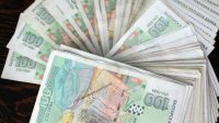 БНБ: Бележи се ръст в размера на кредитите в края на 2024 г.