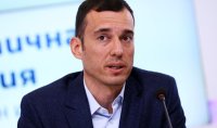 ВАС върна делото за кметския вот в София за ново разглеждане