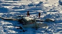 Откриха останките на изчезналия над Аляска пътнически самолет, няма оцелели ВИДЕО