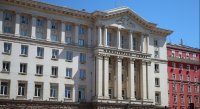 Правителството представи управленската си програма с акцент върху икономика, инфраструктура и социална политика