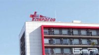 Пострадалият в метрото е хоспитализиран в Пирогов