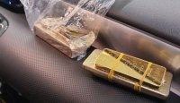 Митничари откриха златни кюлчета в тайник на автомобил на ГКПП &bdquo;Гюешево&ldquo;