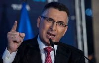 Израел се оттегля от Съвета на ООН по правата на човека
