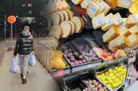 Нов бойкот на хранителните магазини в България на 20 февруари
