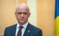 Администрацията на Тръмп обмисля налагането на санкции срещу кмета на Одеса Генадий Труханов