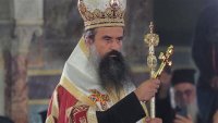  Патриарх Даниил приветства новоизбрания Видински митрополит Пахомий
