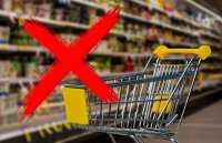 Общонароден бойкот на супермаркетите на 13 февруари срещу високите цени