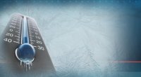 Температурите ще стигнат до -12 градуса сутрин