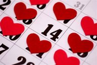 Три празника се честват на 14 февруари