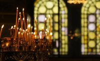 Ето какъв празник честваме днес