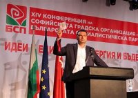 Калоян Паргов: Приех номинации за председател като признание за времето, когато заедно се борихме за победа на национални избори