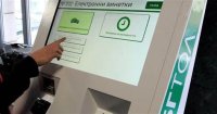 Бюджет 2025 предвижда увеличение на винетките и тол таксите