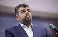Румъния намалява броя на държавните служители с 13%
