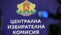 ЦИК гласува определението на Конституционния съд за преизчисление на резултатите от изборите на 27 октомври