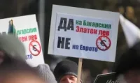 Ранена полицайка от протеста на "Възраждане": Тълпата беше агресивна, страхувах се да не ме смачкат