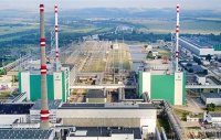 &bdquo;Възраждане&ldquo; внесе сигнал в Прокуратурата и ДАНС за наличие на злоупотреби и финансови нарушения в АЕЦ &bdquo;Козлодуй&ldquo;