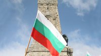 Ето как ще почиваме около 3 март